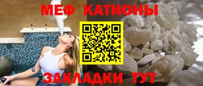Альфа ПВП Донецк