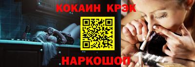 Альфа ПВП Донецк