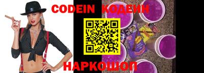 мефедрон VHQ Дубна