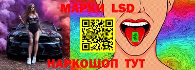 спайс Донской