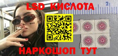 Альфа ПВП Донецк