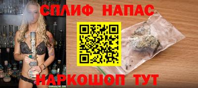 мефедрон VHQ Дубна