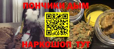 Альфа ПВП Донецк