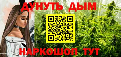 мефедрон VHQ Дубна