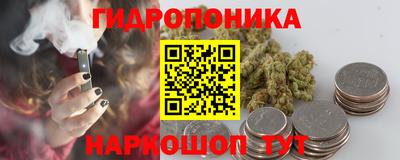 Альфа ПВП Донецк