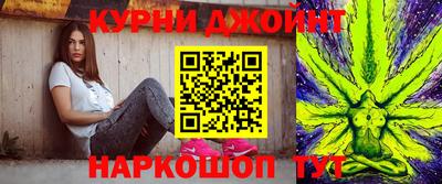 мефедрон VHQ Дубна