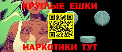 мефедрон VHQ Дубна