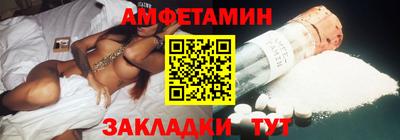 Альфа ПВП Донецк