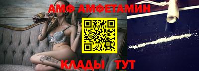 мефедрон VHQ Дубна