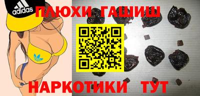 Альфа ПВП Донецк
