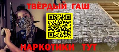 спайс Донской