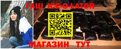 спайс Донской