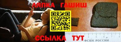 мефедрон VHQ Дубна