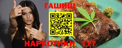 мефедрон VHQ Дубна